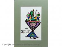 BR025C1	Bedri Rahmi Ey&uuml;bo&gbreve;lu &Idot;brikli