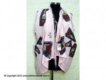 BRS486	Bedri Rahmi Ey&uuml;bo&gbreve;lu &Scedil;al