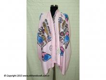 BRS15086	Bedri Rahmi Ey&uuml;bo&gbreve;lu &Scedil;al