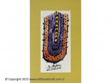 BR079B5	Bedri Rahmi Ey&uuml;bo&gbreve;lu S&uuml;leymaniye