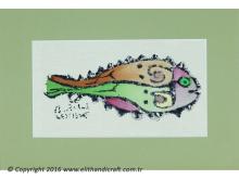 BR023B04 Bedri Rahmi Ey&uuml;bo&gbreve;lu &Idot;stavrit