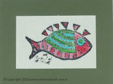 BR026B01 Bedri Rahmi Ey&uuml;bo&gbreve;lu Melanurya