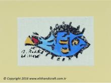 BR119A06 Bedri Rahmi Ey&uuml;bo&gbreve;lu &Ccedil;omak