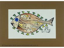 BR010C05 Bedri Rahmi Ey&uuml;bo&gbreve;lu &Ccedil;ipura