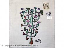 BRYS15040 Bedri Rahmi Ey&uuml;bo&gbreve;lu Yast&inodot;k K&inodot;l&inodot;f&inodot;