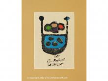 BR016B1 Bedri Rahmi Ey&uuml;bo&gbreve;lu Bulut Gelir Pare Pare