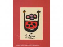 BR016B2 Bedri Rahmi Ey&uuml;bo&gbreve;lu Bulut Gelir Pare Pare