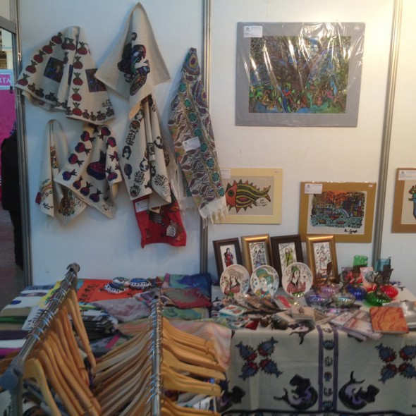 Y&inodot;lba&scedil;&inodot; Hediye Fuar&inodot; Feshane